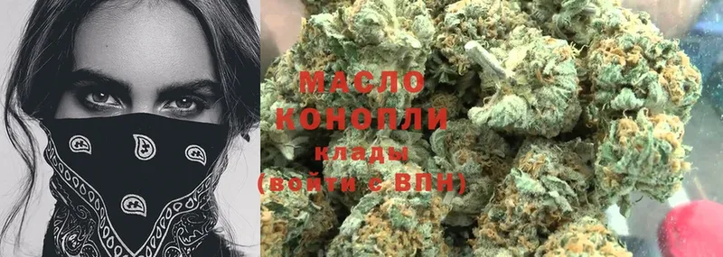 Купить наркотик Мегион COCAIN  Амфетамин  Alpha-PVP  Марихуана  Кодеин  Гашиш 